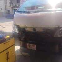 مركز الوسام للتبريد للاستفسار اتصل رقم الموبايل 07703988986