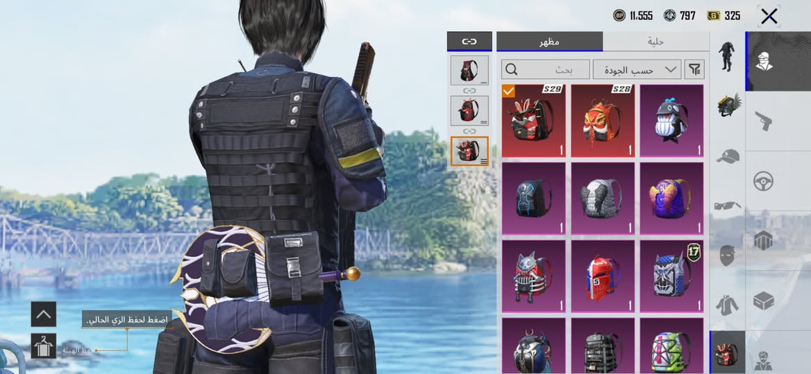 لل بيع او مرواس حساب امفور غير ثلجيه ونطي فرق عادي


**إذا كنت صاحب هذا الإعلان وتريد حذفه لأي سبب، رجاءا أرسل رسالة إلى الدعم الفني**