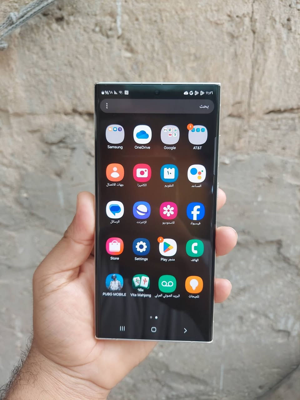 للبيع  اس 23 الترا  امريكي
ذاكرة 512. 
رام 12
تك سيمكارت 

لون مميز 
الجهاز نضيف بلادي 

كربلاء سعرة 700 الف 
بيع او مراوس 
توصيل لجميع المحافظات موجود


**إذا كنت صاحب هذا الإعلان وتريد حذفه لأي سبب، رجاءا أرسل رسالة إلى الدعم الفني**