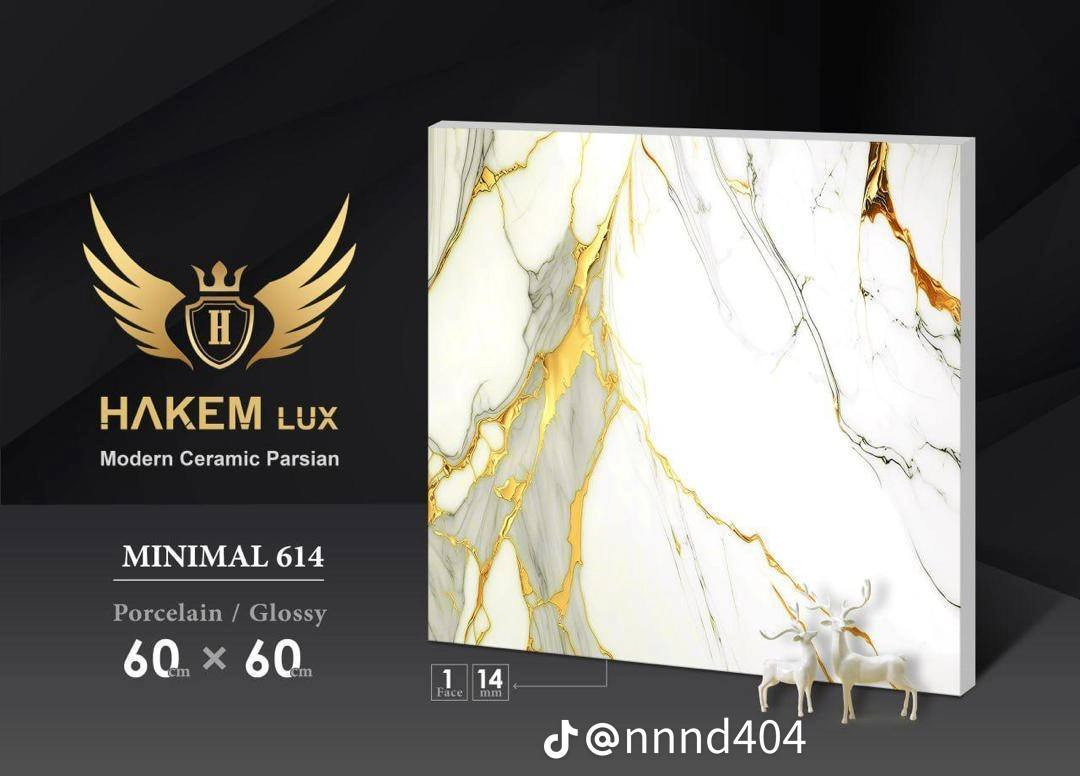 معرض الماس السيراميك والكاشي بورسلين موجوده كل الوان وبسعر الجمله شركه حاكم+مريم+كوير+تازه*********** الموقع عوفي مجاور طاقه كهرباء
