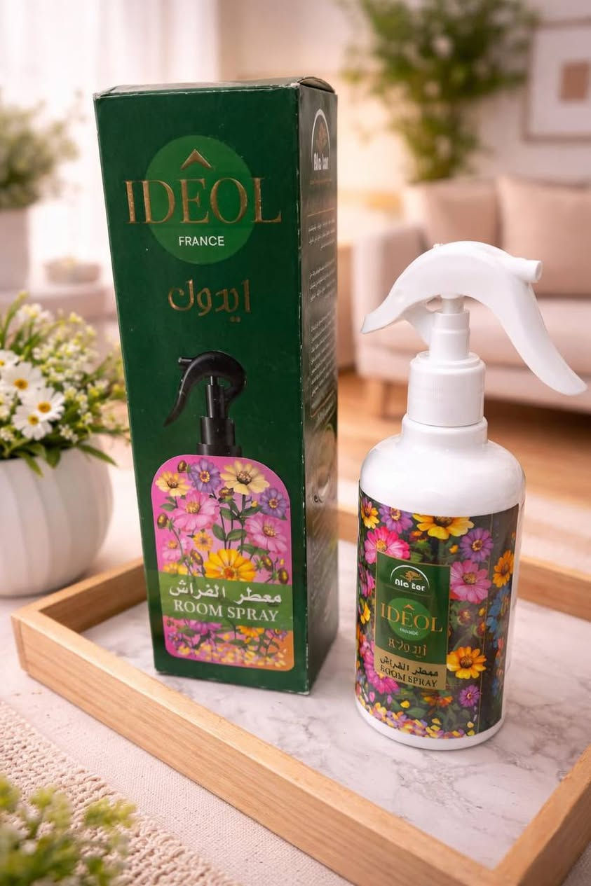 جبتلكم معطرات جووووووووو اماراتيه تدك بالكاع ددددك تمووووت تخلي بيتج مميز بالعطر والفوحان بنات خسرررررررررررانه ماتجرب العطور الجووووووو ضيم


**إذا كنت صاحب هذا الإعلان وتريد حذفه لأي سبب، رجاءا أرسل رسالة إلى الدعم الفني**