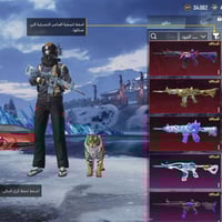 حساب ببجي • حساب قوي • مراوس