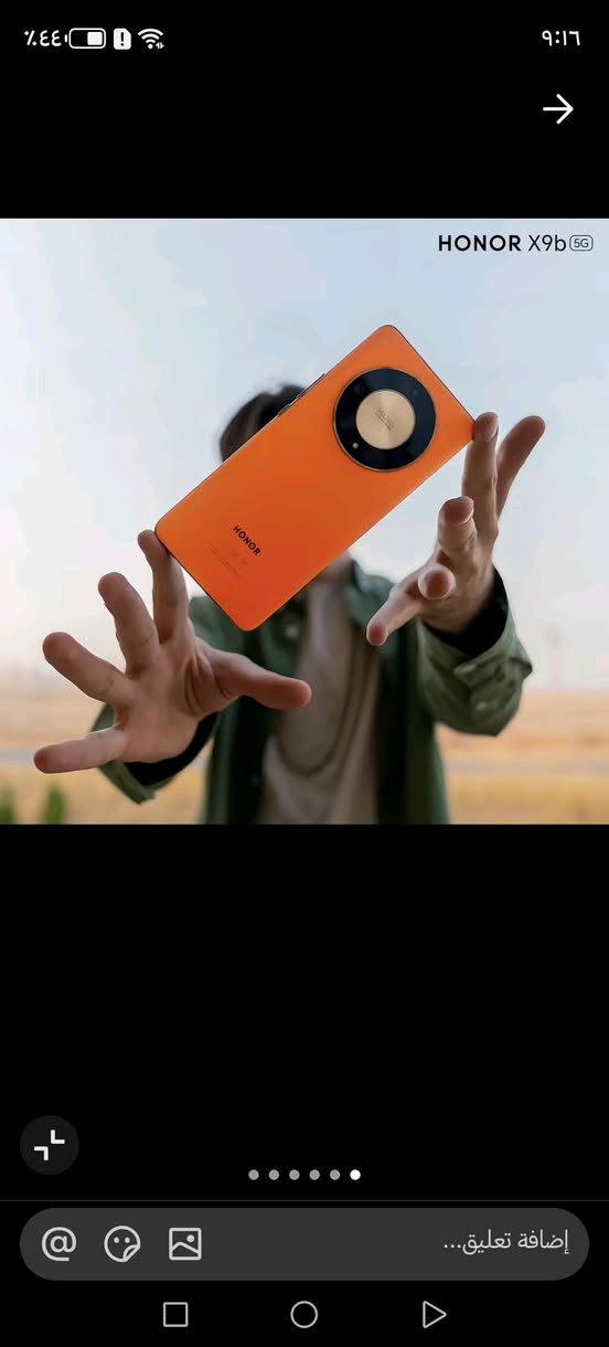 honor x9b. جهاز مكفول بس شاشه بيهه خطوط للتبديل شعندك نزل او للبيع


**إذا كنت صاحب هذا الإعلان وتريد حذفه لأي سبب، رجاءا أرسل رسالة إلى الدعم الفني**