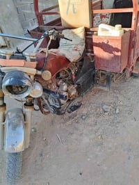 كلك • كوفه • قابل تفاوض