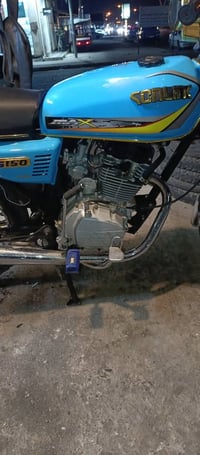 نامي • ٢٠٢١ • محرك مبدل