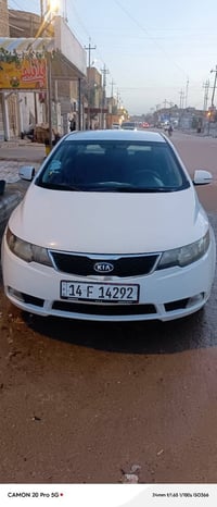 سيراتو ٢٠١١ • سونار • الناصريه