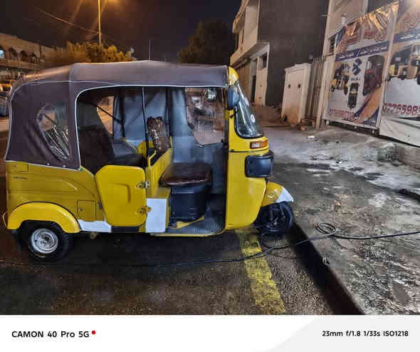 بيع مستعجل تكتك موديل 2021 
مكينه مفتوحة شرط بوشه وبستم شركه الكشر موضح بل الفديو سنويه ورقم  كربلاءبسمي عقد مروري كبل تحويل السعر 6800 
العنوان بغداد
***********
***********
متوفر واتساب
