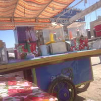 عربانة • الحلة • حي الإمام