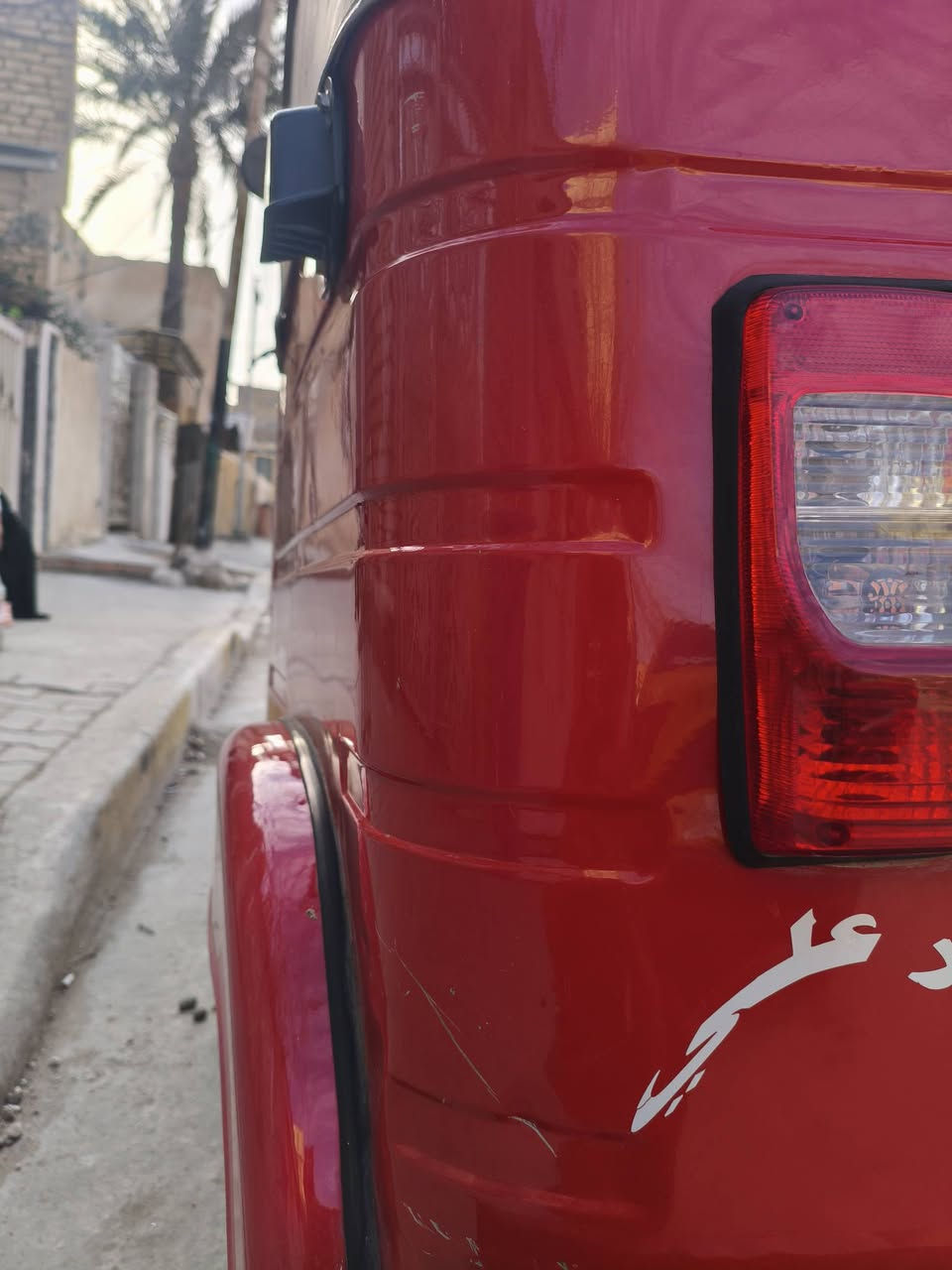 سلام عليكم تكتك 20 شهر 11 رقم وسنوية كفالة عامة من صبغ ومعجون بس بستم وبوشة مكاني بغداد الحسينيه 
استفسار ***********
