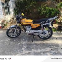 موديل 23 • كهربايات شغالة • اوراق