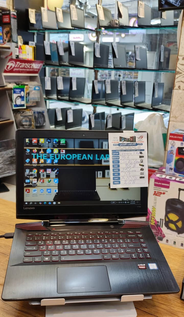 🌙🔥 عـــــروض رمضـــــان المبـــــاركة 🔥🌙
مستمرة طـــوال الشهر الفضيل
💻 Lenovo Y700 Gaming
القوة والأداء لعشاق السرعة والألعاب 🎮
✨ المواصفات:
🔹 شاشة 15.6 بوصة
🔹 معالج Core i7 6th Gen
🔹 رام 8GB
🔹 خزن 256GB SSD
🔹 كارت شاشة AMD 2GB
🔹 تصميم احترافي وإضاءة كيبورد مميزة
🎯 مناسب للألعاب، التصميم، والبرامج الهندسية
📍 متوفر لدى مكتب اللابتوب الاوربي – الموصل
🚚 توصيل متوفر
🔄 فحص كامل قبل التسليم
🌙 لا تضيع فرصة عروض رمضان… الكمية محدودة!


**إذا كنت صاحب هذا الإعلان وتريد حذفه لأي سبب، رجاءا أرسل رسالة إلى الدعم الفني**