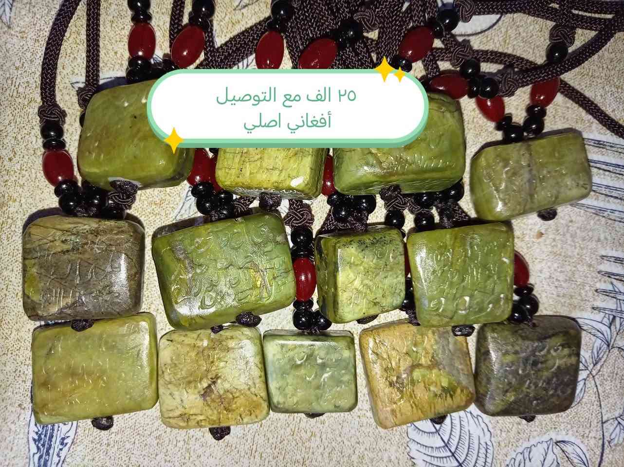 السعر في كل صورة تواصل واتساب ***********
