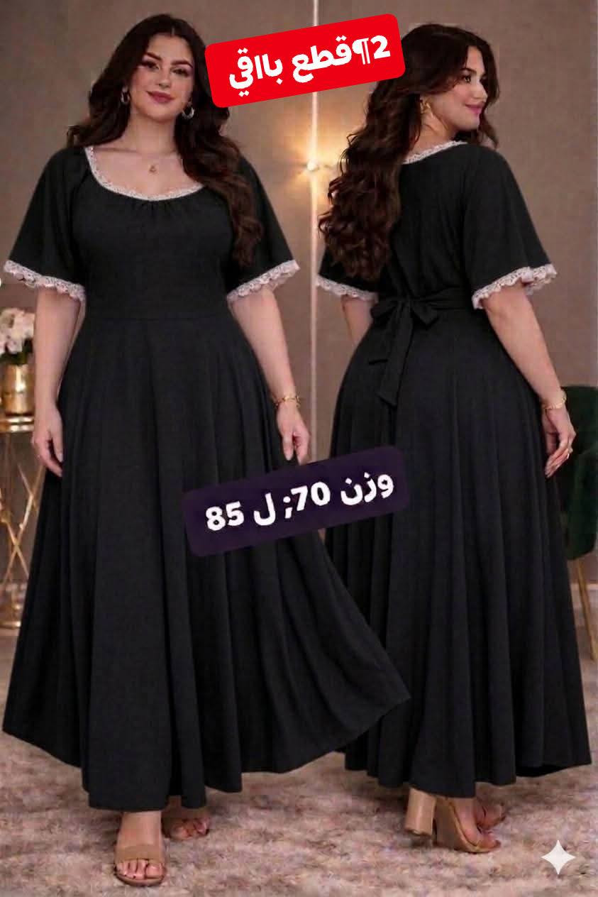 حبايب هذوله اواخر كل للون مكتوب عليه العدد باقي والعرض مستمر لليل   ❤️ 2 ب 15 
 السعر  8  و 2ب 15  وي كل طلب اكثر من 3 قطع هديه
الاوزان ع الصور


**إذا كنت صاحب هذا الإعلان وتريد حذفه لأي سبب، رجاءا أرسل رسالة إلى الدعم الفني**