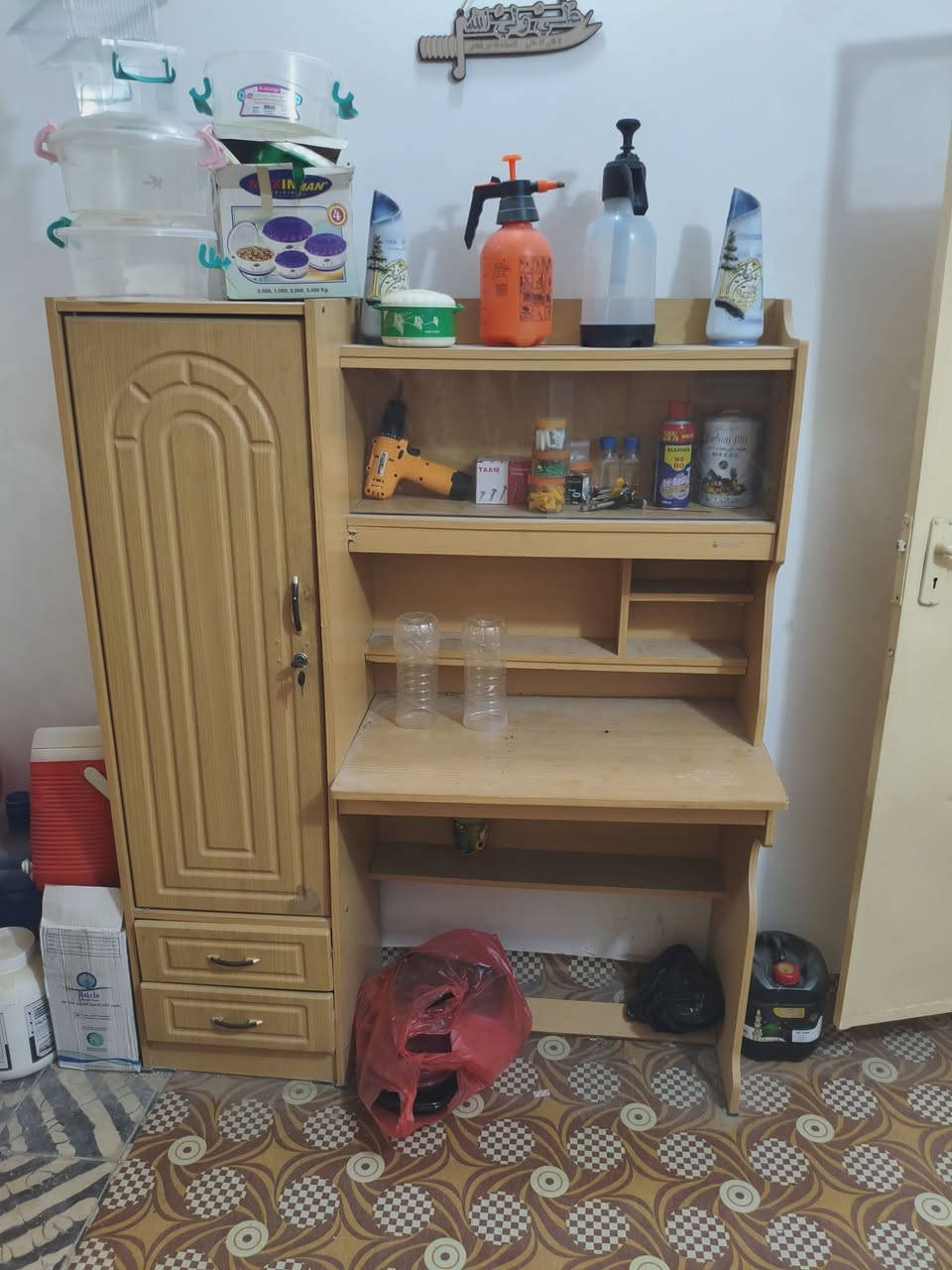 غراض مستخدمة للبيع الاستفسار مراسلة الخاص


**إذا كنت صاحب هذا الإعلان وتريد حذفه لأي سبب، رجاءا أرسل رسالة إلى الدعم الفني**