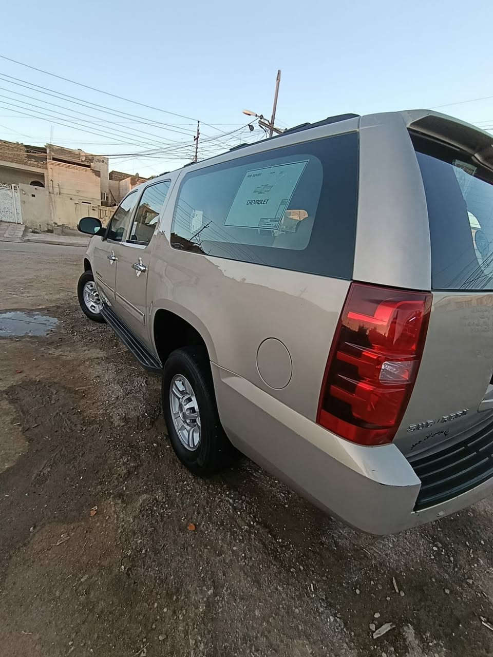 السلام عليكم  
سياره يوكن LT   موديل 11  رقم انكليزي سياره مكفوله    بيه خط عماره بغداد اي  استفسار اتصال ع هذا رقم ***********
