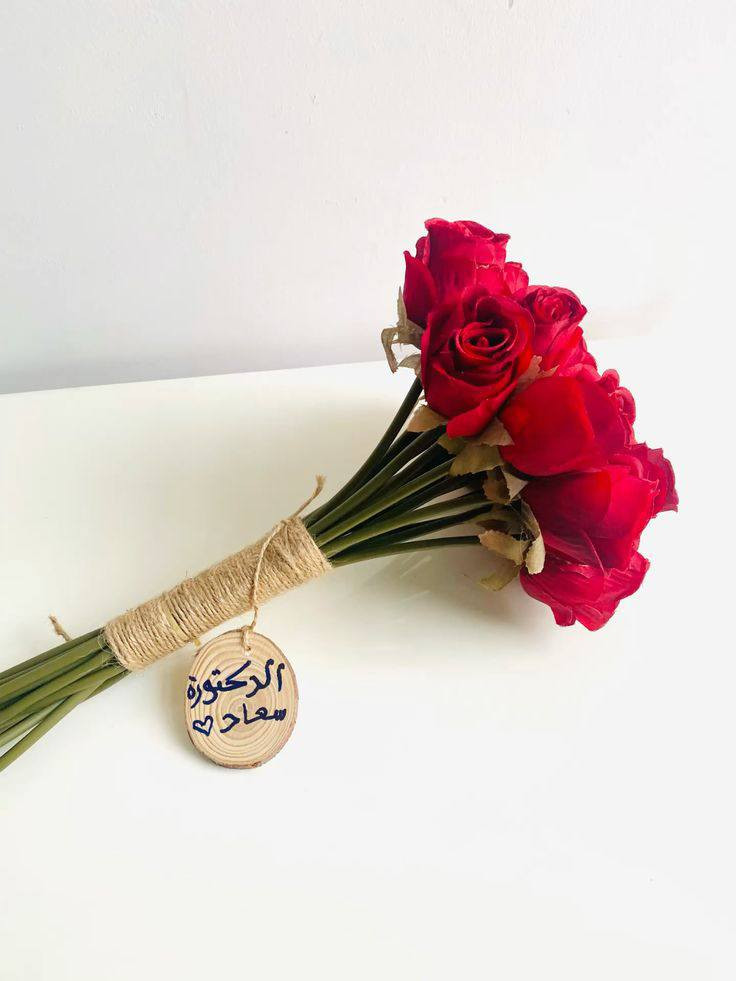 #مسكات_تخرج 
#باقة_تخرج 
#مسكه_عرؤس 
#توصيل_جميع_محافظات_العراق


**إذا كنت صاحب هذا الإعلان وتريد حذفه لأي سبب، رجاءا أرسل رسالة إلى الدعم الفني**