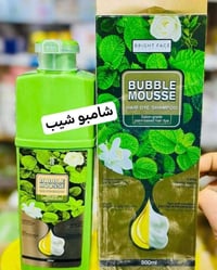 تغطية ١٠٠٪ • ٨ دقائق • برايت فيس