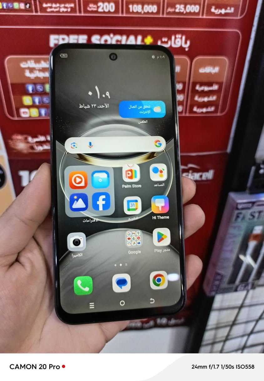 Tecno Spark 30 c
السعر 130 الف فقط 
الذاكرة 256GB
الرام 8GB
البطارية 5000 ملي امبير 
بصمة جانبية 
دبل سيم كارت 
الجهاز مستعمل بنضافة جدا عاليه مع كامل الملحقات 
للاستفسار المراسلة او الاتصال على الرقم 
***********
