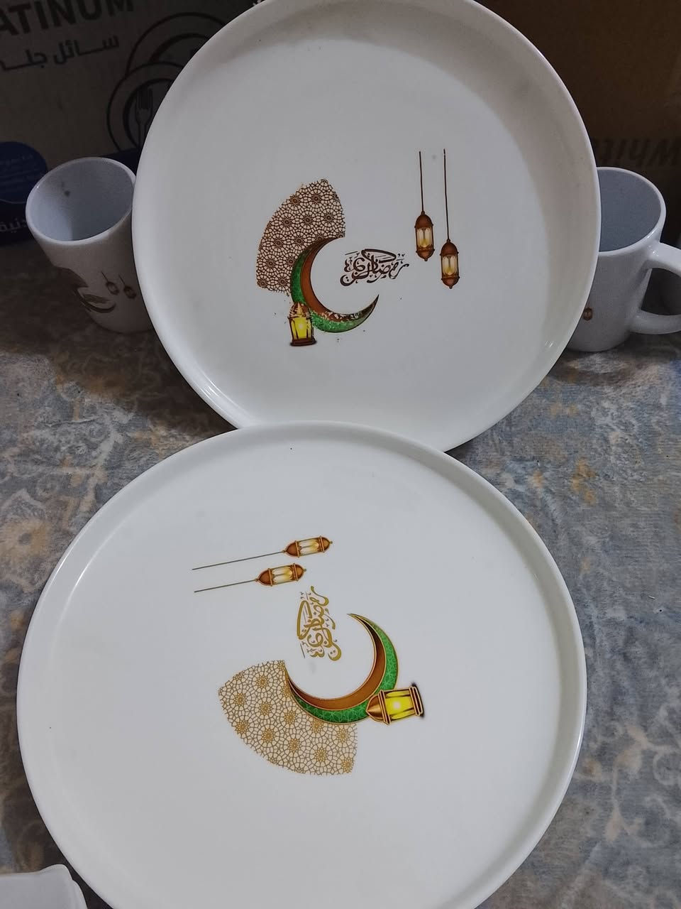 القطعه بالفين كبار كولش


**إذا كنت صاحب هذا الإعلان وتريد حذفه لأي سبب، رجاءا أرسل رسالة إلى الدعم الفني**