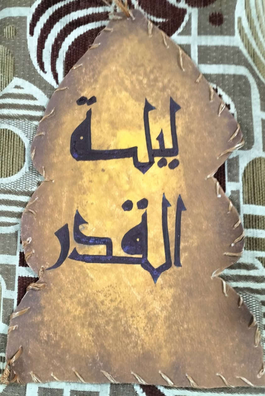 لوحات رقاع رمضانيه صغيره للي يريد يججز شغل رقاع يراسل خاص 🙏🏻


**إذا كنت صاحب هذا الإعلان وتريد حذفه لأي سبب، رجاءا أرسل رسالة إلى الدعم الفني**