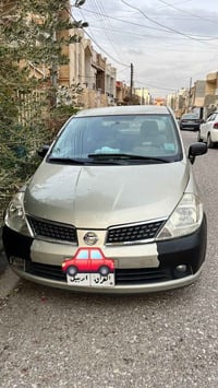 تيدا • ٢٠٠٨ • اربيل