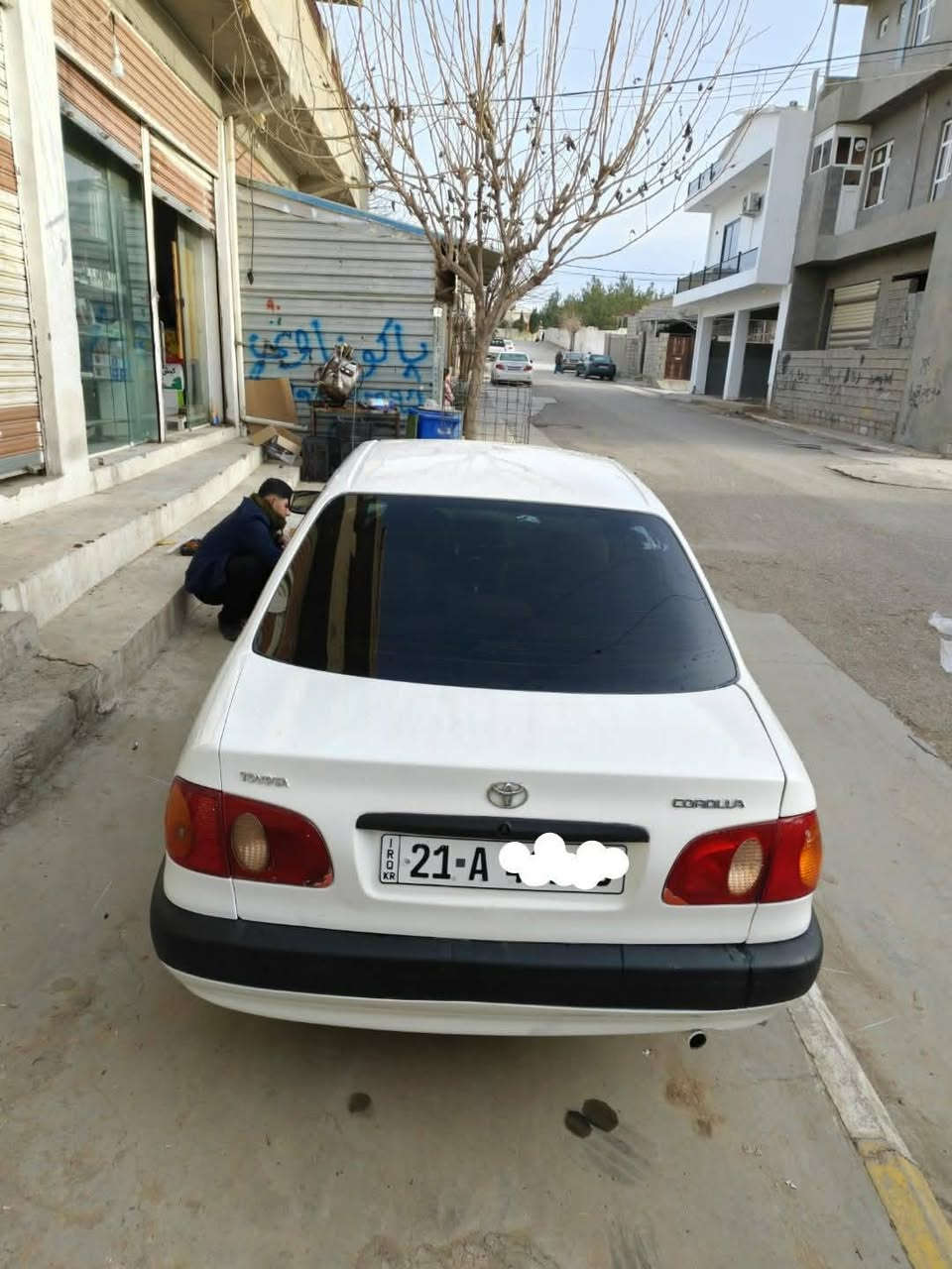 سه ياره كه كامل بؤياخه  بؤ جواني كراو
ده عمو ليدراوي نيه سه نه ويو هه زه ي تا زه يه تا 2031
***********
*********** السليمانية, العراق
