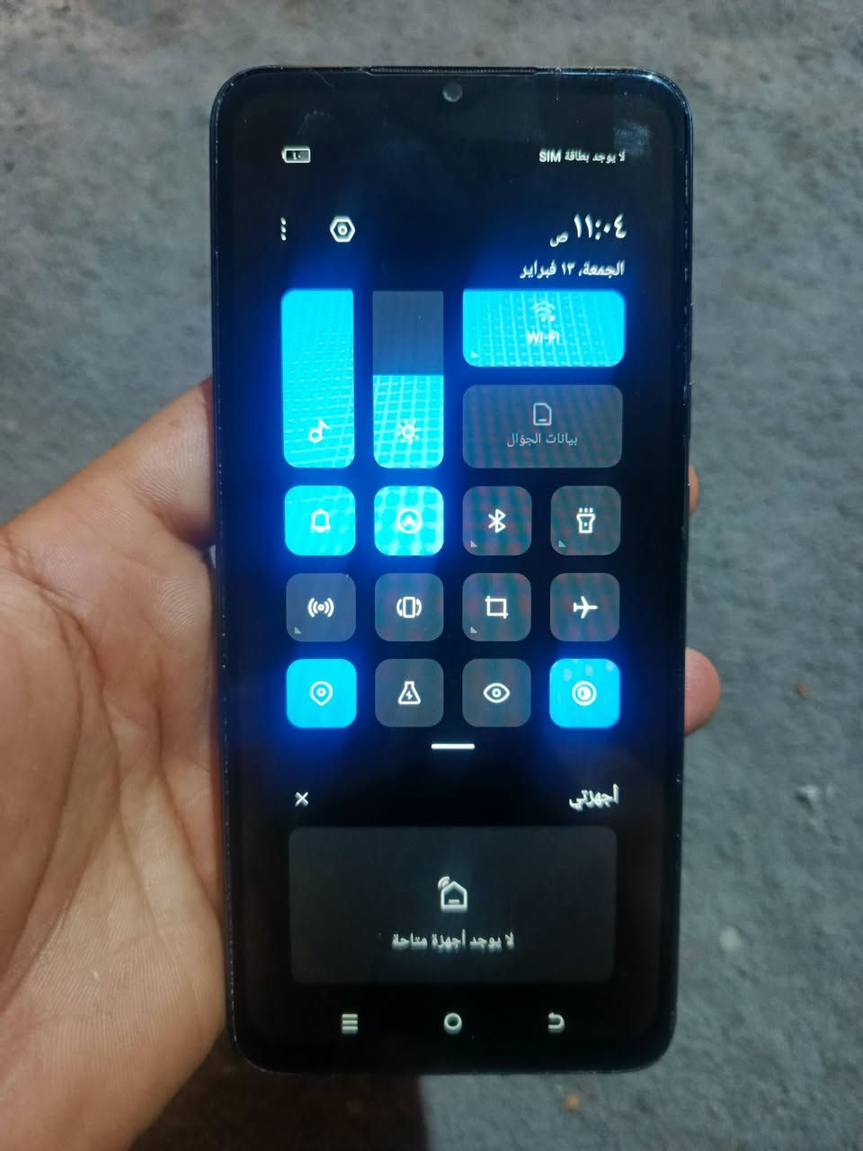 تكنو سبارك جهاز نضيف كلش وحلو ومابي اي شي ولامفتوح 50 الف وبي مجال حك جيه


**إذا كنت صاحب هذا الإعلان وتريد حذفه لأي سبب، رجاءا أرسل رسالة إلى الدعم الفني**