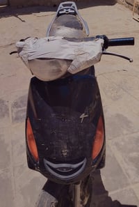 دوالفين • مجال • دراجه