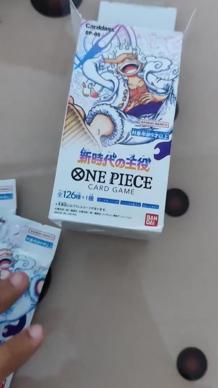 بطاقات ون بيس الابيض كارتون مثل ماواضح بالفيديو والصور والباقي فل الي يفيده ينطي سعر


**إذا كنت صاحب هذا الإعلان وتريد حذفه لأي سبب، رجاءا أرسل رسالة إلى الدعم الفني**