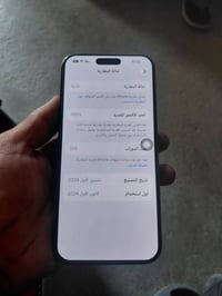 ايفون 16 برو ماكس • نظيف • فول