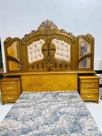 سرير • صاج • الرمانه