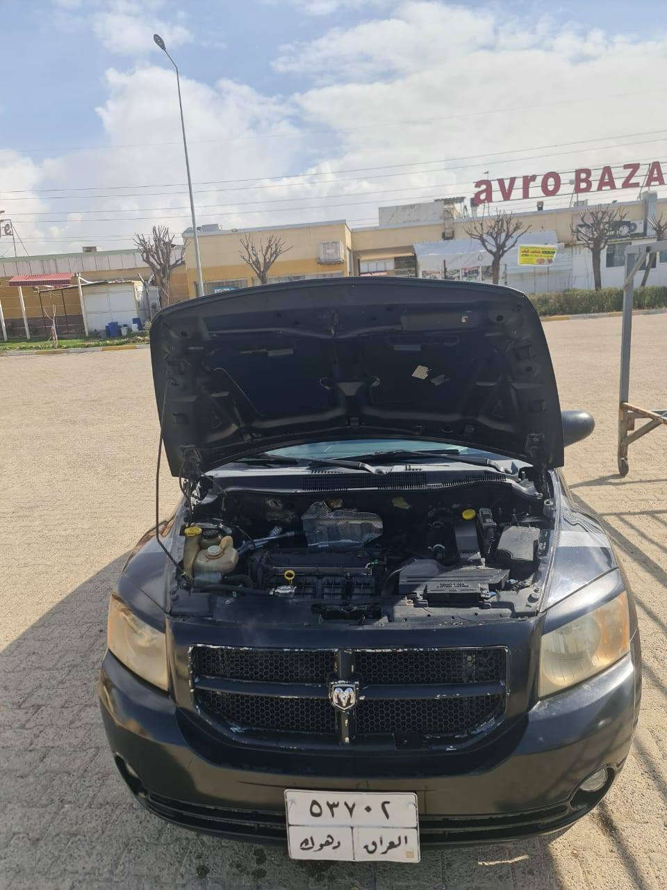 دوج كاليبر ٢٠٠٧ 
سي قتعه سوبغ هه ردوو جملوغ سينكي و ده ركه هي نه فه ري 
وه كيدي سياره جاهيزه 
هه مي شه رته ته خما سينكي تايره جديد 
كير و محرك شه رت 
ته بريد شه رت 
سعر ٦٥ و مجال
مه سره ف تیدانینه دهوك, العراق


**إذا كنت صاحب هذا الإعلان وتريد حذفه لأي سبب، رجاءا أرسل رسالة إلى الدعم الفني**