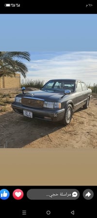 ارنب طويل رقم انكليزي بسمي  مكينه وكير اثنين ونص جدد حداديه جديدة كهرب...