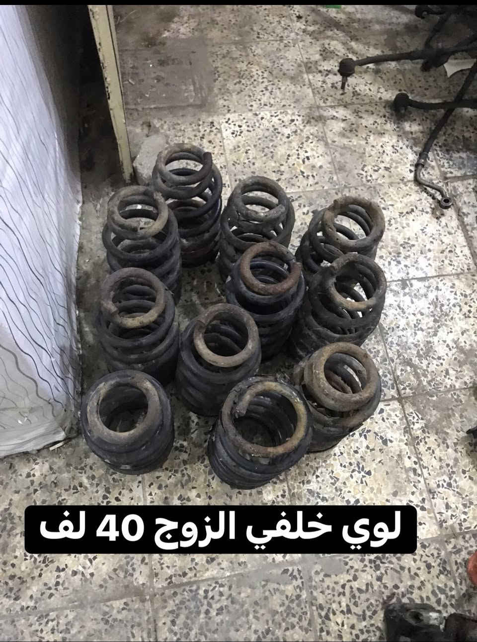 السلام عليكم ادوات ستاركس حاوية مكاني بغداد قرب فلكة 83 باتجاه نادي الجولان *********** يوجد خدمة توصيل لكافه المحافظات الاسعار في كل صورة
