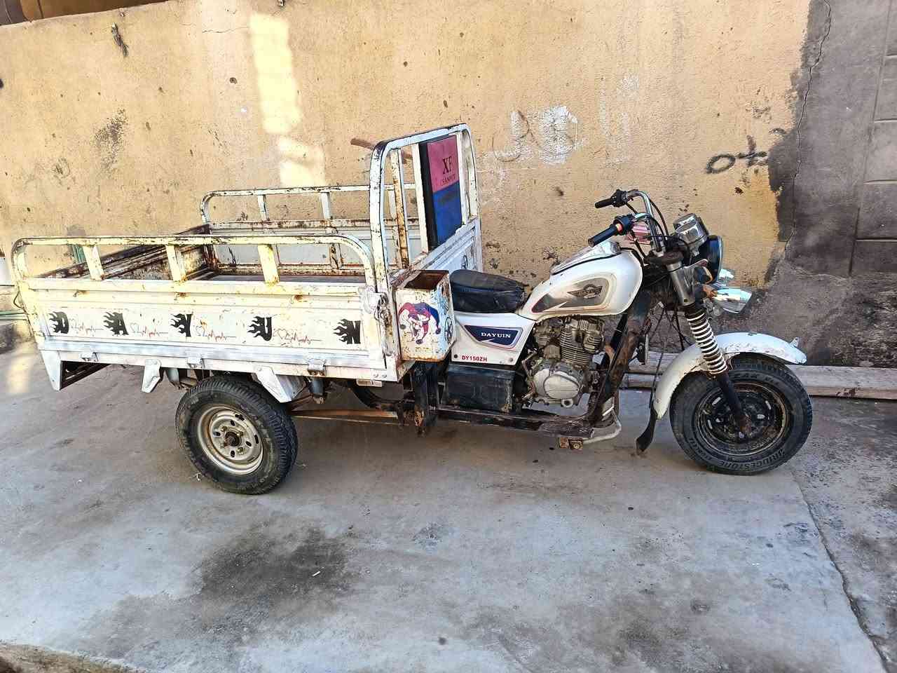 سلام عليكم ستوته للبيع دايون موديل 18 أوراق اصولي والشراي خاص اتصال ع الرقم ***********
