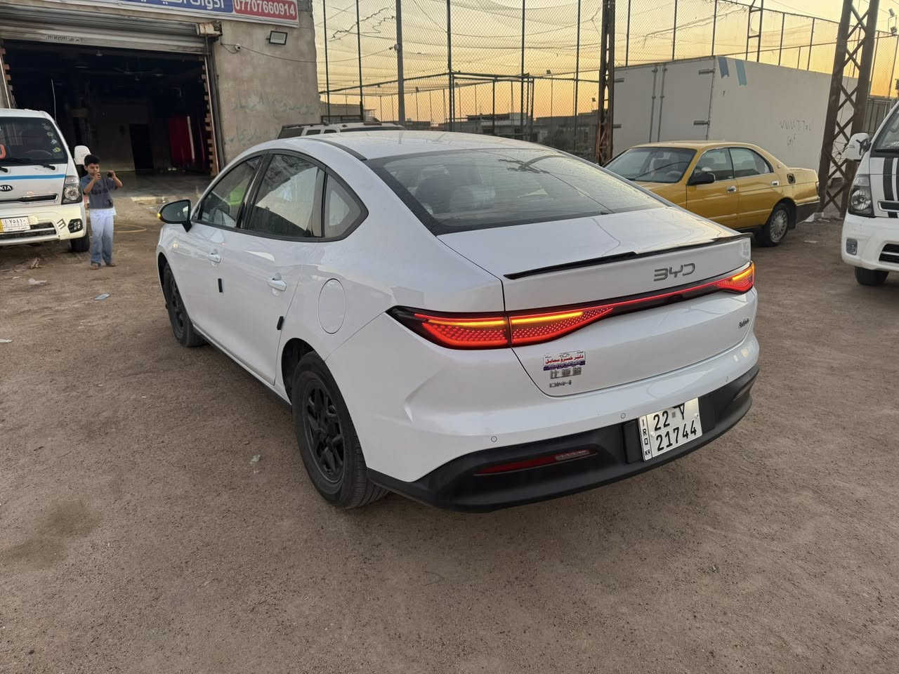 البيع ***********
