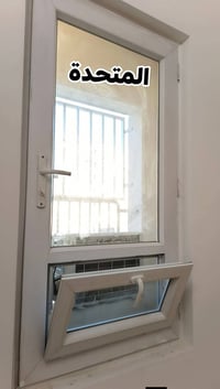 #عنواننا التميز 🤍🚪 45الف #فقط_لفترة_محدودة.  إضافة فردة شباك متحرك.داخ...