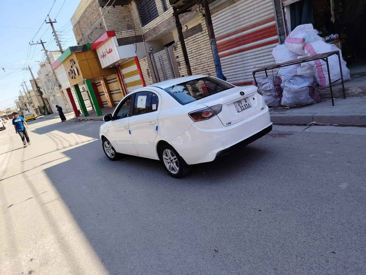 فاوه 2015 كفاله عامه كير مكينه تبريد حداديه جاهزه السعر 38 رقم الهاتف ‭0773 429 7552
