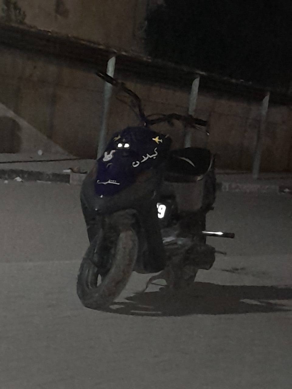 البيع دراجه بيه كرنك سعر ١٥٠ وبيه مجال الطيبين المدينه الهوير


**إذا كنت صاحب هذا الإعلان وتريد حذفه لأي سبب، رجاءا أرسل رسالة إلى الدعم الفني**