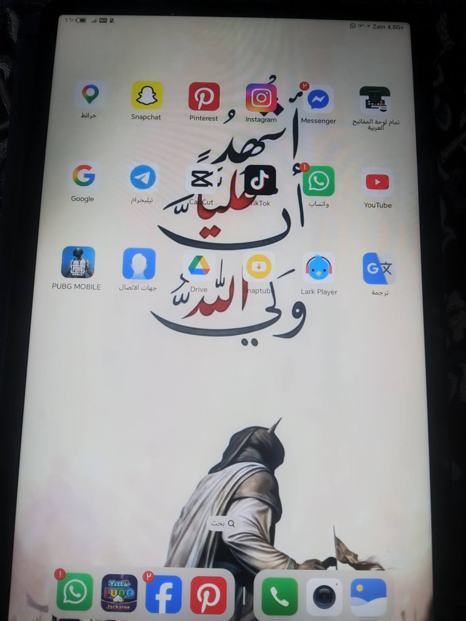 ايباد هونر جديد استخدام اقل شهر للبيع او مراوس بايفون ١١ عادي ذاكره 128 يحمل شريحه وحده ورام كامل ملحقاته ويا
***********
