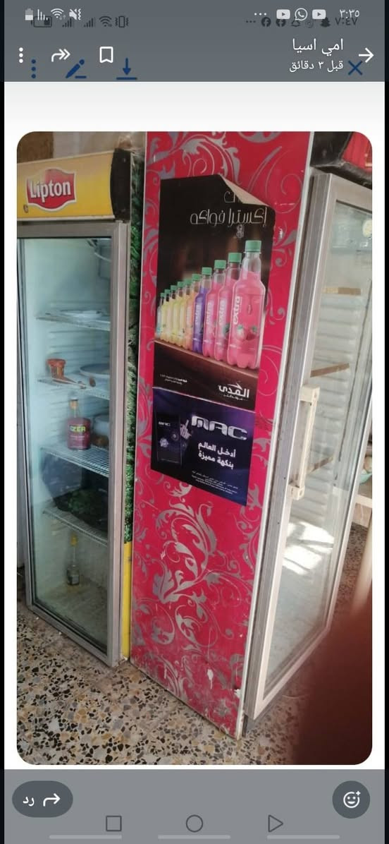 براردت عاموديه اخوو الجديد مال اسواق معزال عدد 5 ابيع شلع
سعر ٨٠٠ 
مكانه بغداد  التاجي سبع البور
***********
