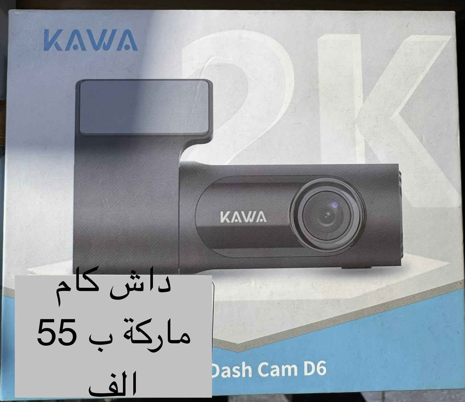 كمية محدوده اكتب تم يوصلك تفاصيل القطعه على الخاص


**إذا كنت صاحب هذا الإعلان وتريد حذفه لأي سبب، رجاءا أرسل رسالة إلى الدعم الفني**