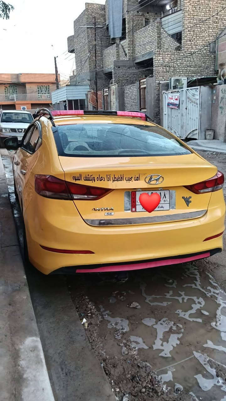 سلام عليكم النترة موديل 18مواصفات عمية حادثهة مثل ما وضح بل صورة سيارة  سيارة تخم تاير بعدة ما ماشي سيارة
مكينة 2000دوش.  ليبل كامل السعر 125 وبيهة مجال بصيط 
***********
