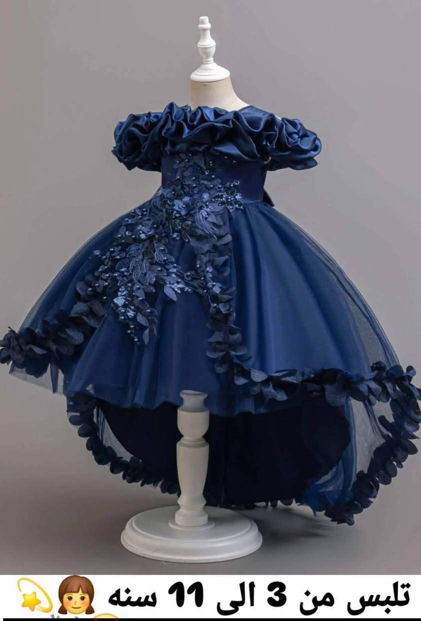 #تخفيضات 
#توصيل عرض لكل العراق 5 آلاف🚗🚗
#شرط فحص الطلب بحظور المندوب إذا مخالف للصورة يرجع


**إذا كنت صاحب هذا الإعلان وتريد حذفه لأي سبب، رجاءا أرسل رسالة إلى الدعم الفني**