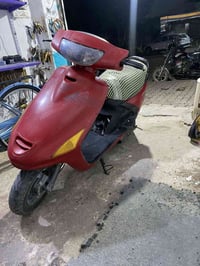 فراشة • مكينه ناعمه • نجف