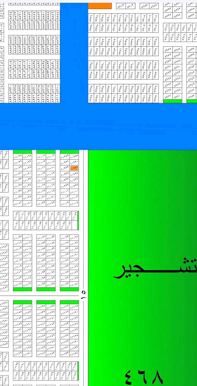 هيكل ١٢٥متر مساحته اربع غرف نوم  مابي تأسيسات عالشارع تجاري رابع بيت علركن ومقابل البيت سياج مجمع سكني  .بيت طابو صرف منطقه كاظمية الثانيه الصابيات ورقم القطعه ١٠٩٩٢ رقم الهاتف ابو البيت 772 558 8088