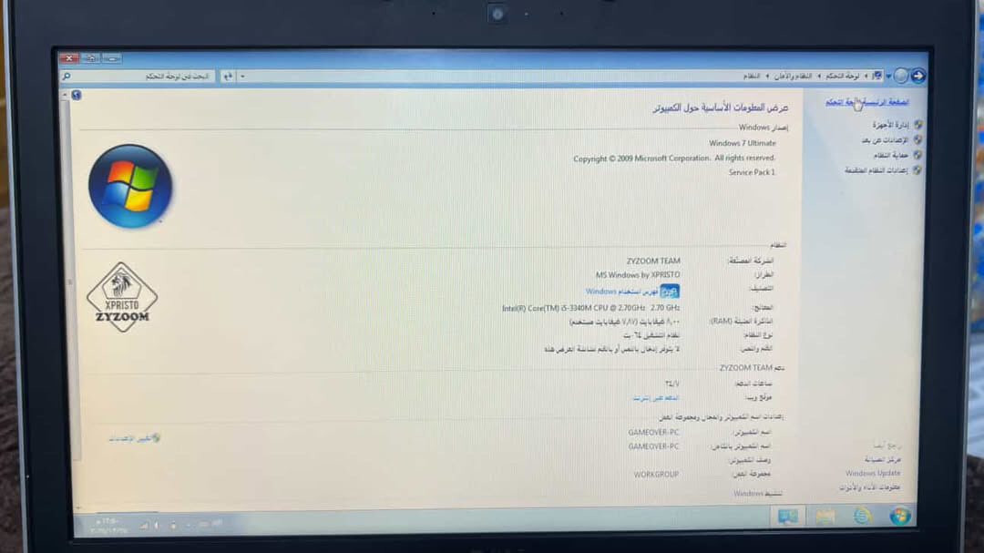 سلام عليكم للبيع لابتوب Dell Latitude E6530 لابتوب نضافته 90‎%‎ 
 مامستخدم قليل جداً مابي. لاشخوط لا كسور ولاطبعات 
مواصفاته 

المعالج (CPU)
 • Intel Core i5-3340M

الذاكرة (RAM)
 • 8 GB

نظام التشغيل
 • Windows 7 Ultimate

كرت الشاشة (غرافيكس)
 • Intel HD Graphics 4000 (مدمج مع المعالج)

الهارد 
256   SSD

لابتوب نضافه 90‎%‎ ويا شاحنه سعره 250 وبي مجال بسيط 
متواجد فقط واتساب او اتصال ***********
عنوان بابل الحله
