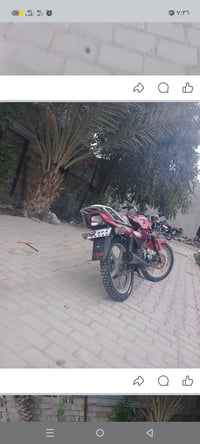 دايون كلك • موديل 19 • مكينة تكل