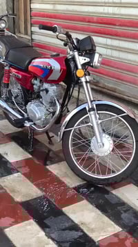 دراجه نامه #متياز صاله اقل شهرين طالعه محلات أوراق سكنر برغي مامفتوح ب...