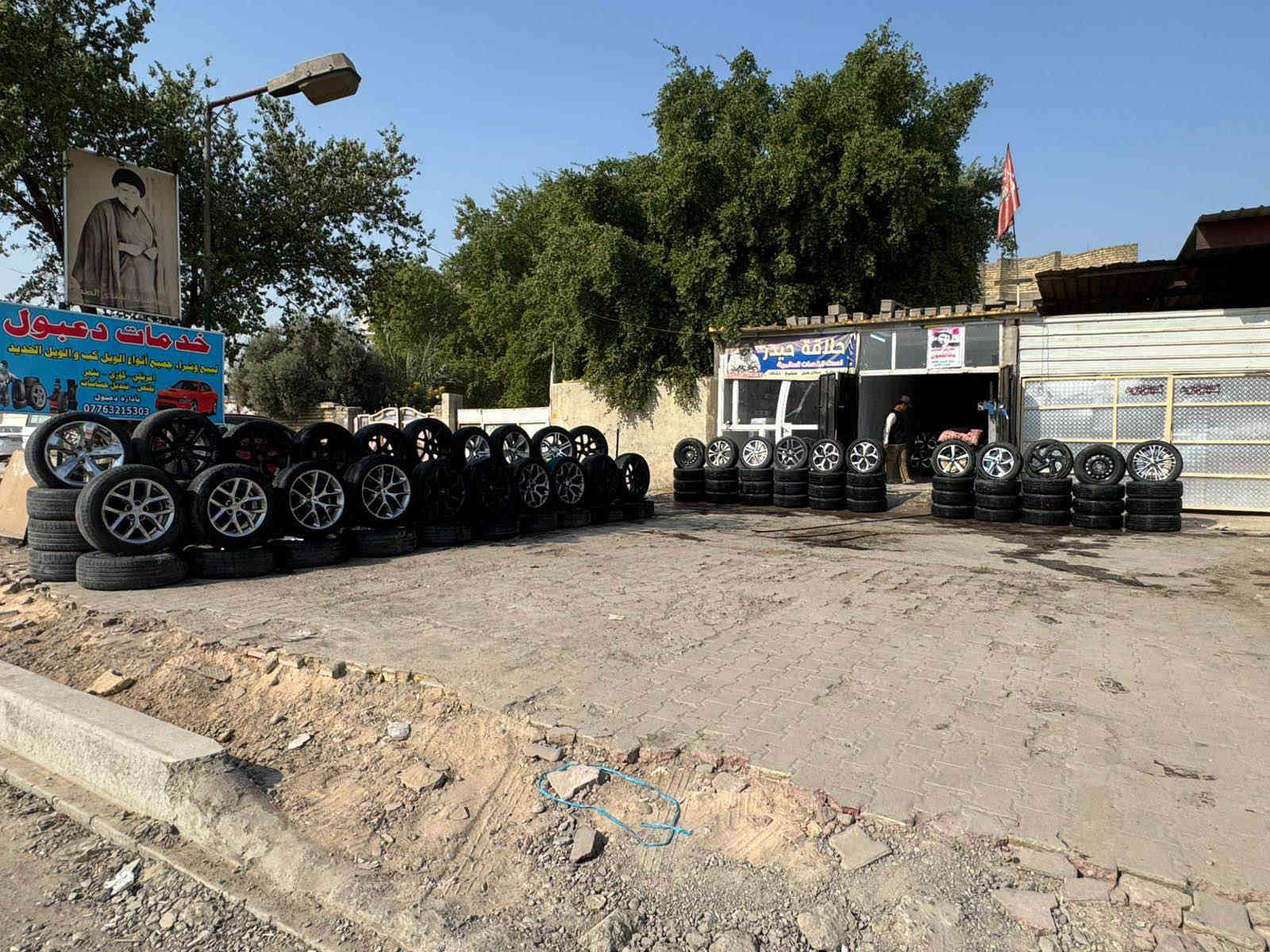 السلام وعليكم ويل كبات لبيع أو مروس يوجد جميع انواع الويل الحديد مكاني بغداد تقاطع الكياره مقابيل قطاع 20 صار الفتح والشد والبلنص مجاني لاستفسار *********** Colombo
